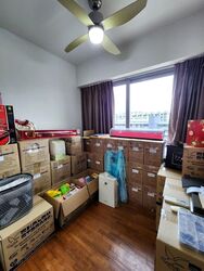 Bedok Residences (D16), Apartment #572049271